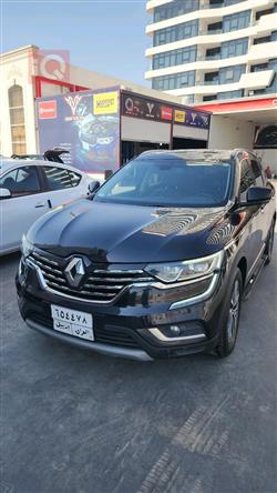 رینۆ کۆلیۆس